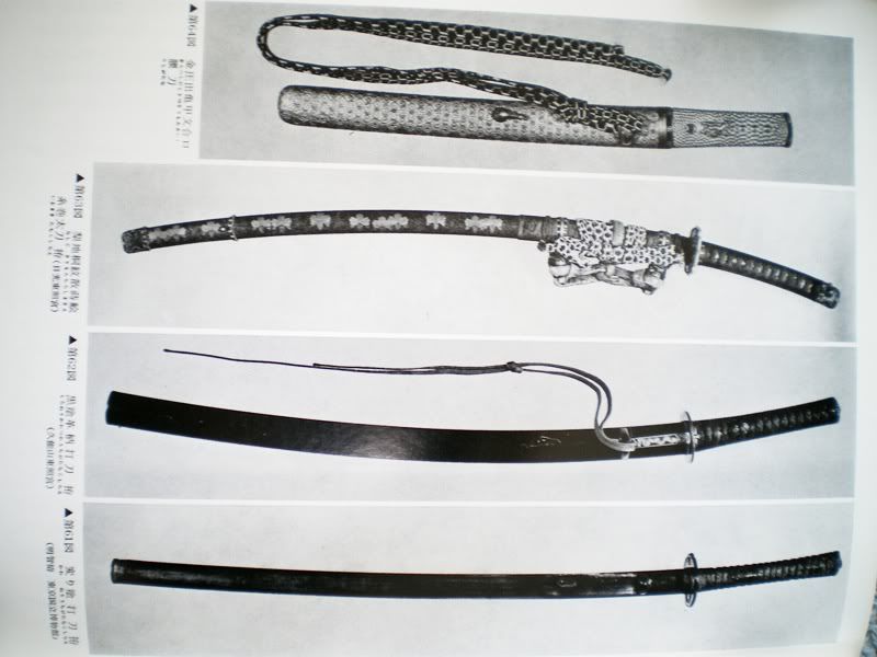 SHIPPING Tsuba Sword Accouterment Edo & Muromachi period Klammer Book