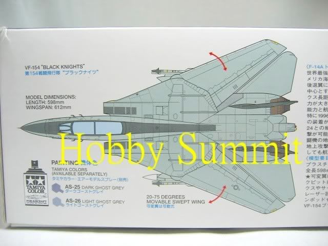 Tamiya 1 32 Navy Grumman F 14 A Tomcat Black Knights