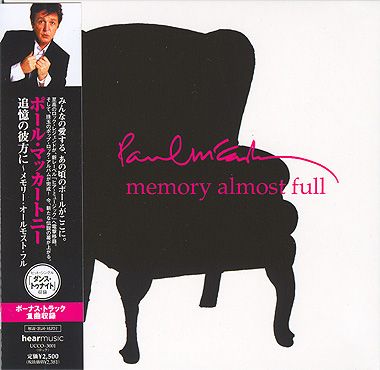 Paul McCartney Memory Almost Full CD Mini LP OBI