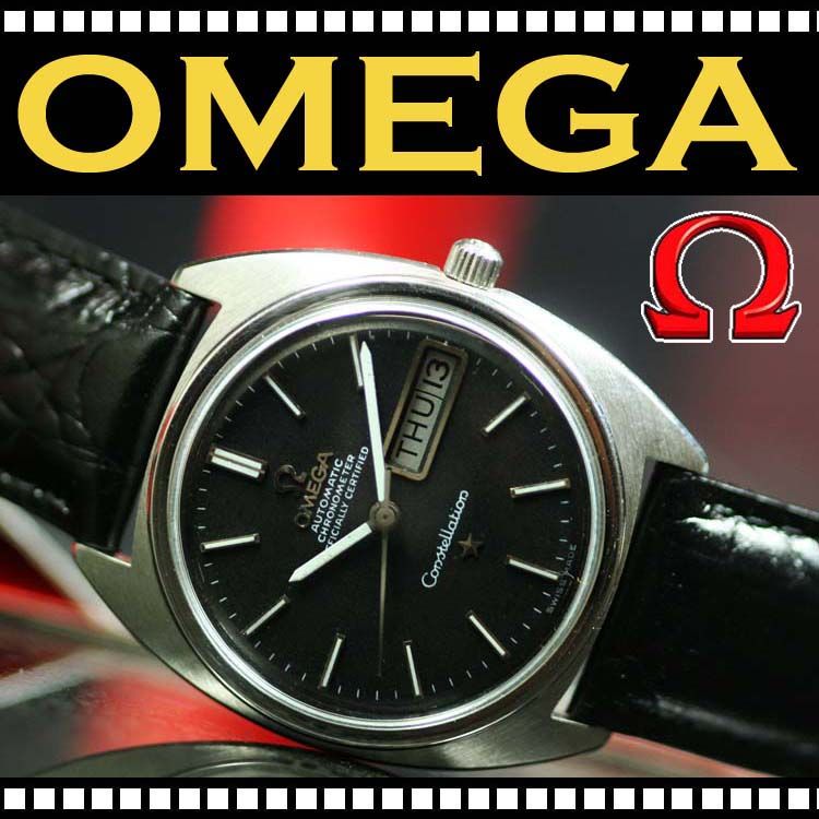 OMEGA Constellation Automatic D/D Chronometer Men Watch