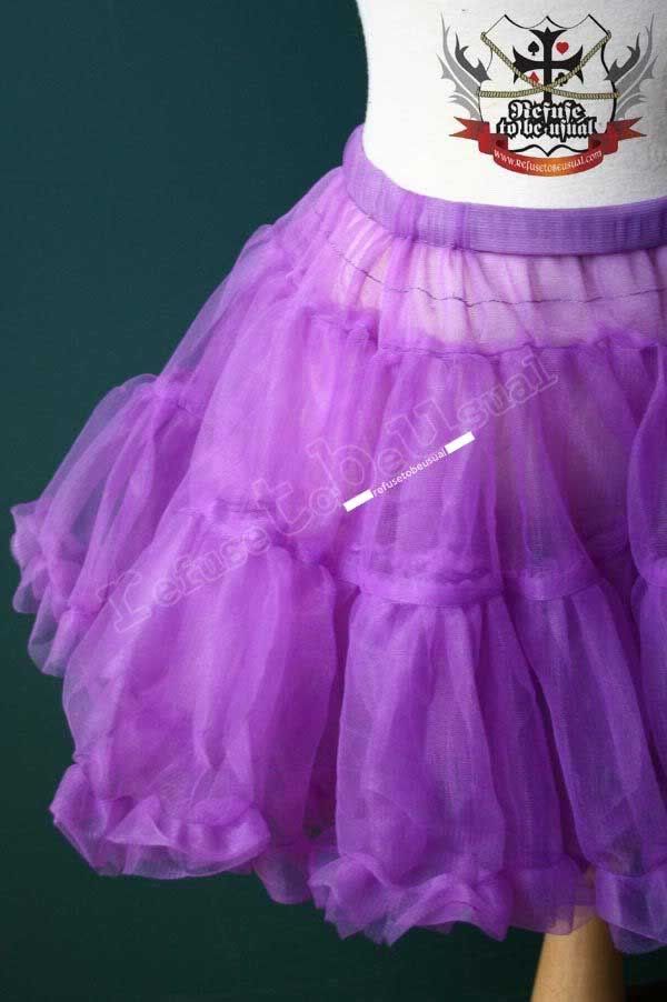 RTBU KERA Ballerina tulle PUFFY Skirt Lavender Purple